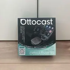 Ottocast OttoAibox E2 本体のサムネイル