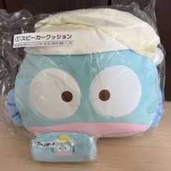 ハンギョドン1番くじ　スピーカーとペンケース