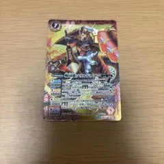 グラードンEX XY BREAK プレミアムチャンピオンパック EX×M×BR… - メルカリ
