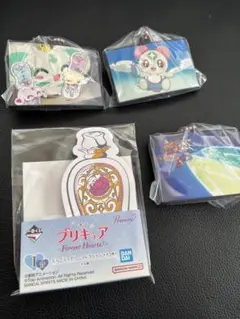 プリキュア1番くじ