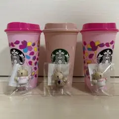 スタバ　Starbucks リユーザブルカップ　グランデ