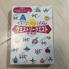 Item thumbnail for item d988d414-1ddf-43ee-9d86-e2e98433f441