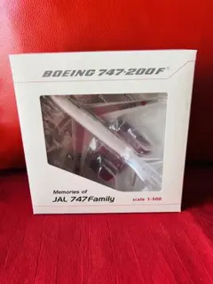 Hogan JAL CARGO B747-200F 1/500〜JA8123〜のサムネイル