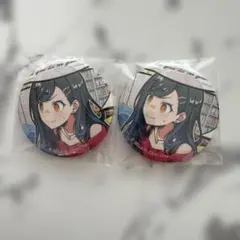 プロセカ グリ缶 白石杏