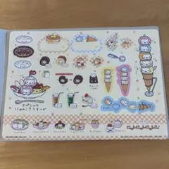 にゃんにゃんにゃんこ　ジャンボシールダス San-Xオールスターズ2のサムネイル