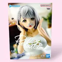 ホロライブ #hololive IF Relax time白銀ノエル