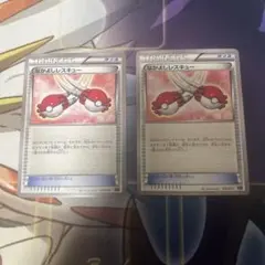 ポケモンカード なかよしレスキュー SNP - メルカリ