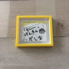 コジコジ　フレームマグネット　バージョン2 シークレット