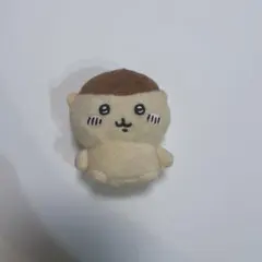 ちいかわ くりまんじゅう　マスコット　ミニぬいぐるみのサムネイル