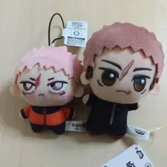 呪術廻戦 ちびぐるみ-死滅回游- ちょぴぬいぷち⑤ 虎杖悠仁 2点セット