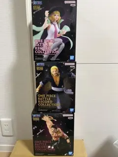 ワンピース BATTLE RECORD COLLECTION セット