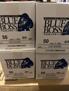 カモ井マスキングテープブルーボス50㎜4箱のサムネイル