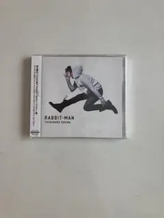 Item thumbnail for item 65d7729b-55b1-4bbb-a24f-b9b0b812feaa