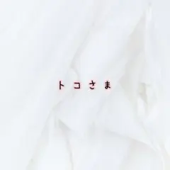 Item thumbnail for item d9342a14-da96-41b7-833c-15847c62e402