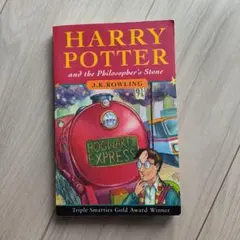 Harry Potter and the Philosopher's Stone