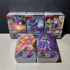 ガンバレジェンズ　まとめ売り　仮面ライダー ガヴ　300枚以上　②