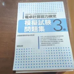 Item thumbnail for item f3b29907-43b7-421e-90cb-d45b25a62eab