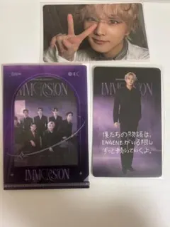 ジョンウォントレカ セット