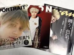 テミン PORTRAIT anan NYLON