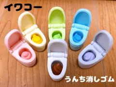 Item thumbnail for item 110f0238-33f7-4201-a41b-8fde097dad09