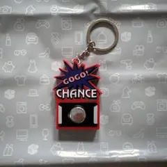 ジャグラー GOGO! CHANCE キーホルダーのサムネイル
