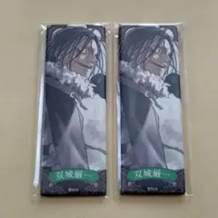 カグラバチ JUMPSHOP 絵札缶バッチコレクション 双城厳一