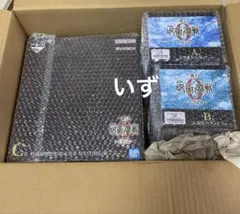 一番くじ 呪術廻戦 A賞 乙骨憂太 B賞 五条悟 C賞 祈本里香 フィギュア