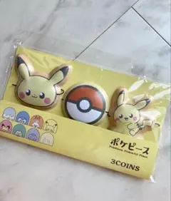 ポケモン ポケピース ミニお面 お祭り 新品 男の子 女の子 男の子 キッズのサムネイル