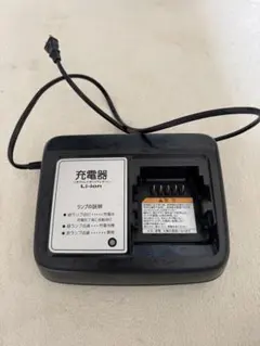 2026年最新】yamaha pas li-ionの人気アイテム - メルカリ