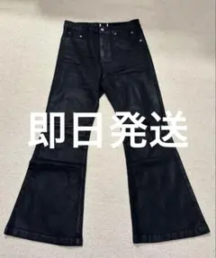 24時間以内発送】Waxed denim opium goth archive - メルカリ
