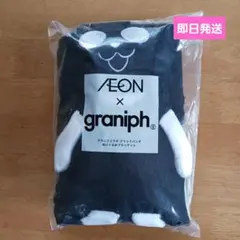 graniph × BLACKPANDA ブランケット