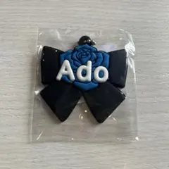 adoキーホルダー