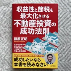 Item thumbnail for item e0aa4932-c215-4d9d-b22d-1dd22aeba4e6