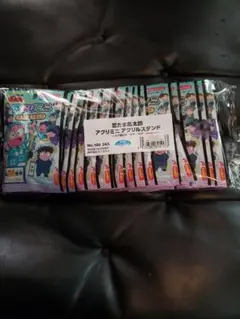 忍たま乱太郎　アクリミニ アクリルスタンド 24個セット