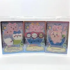 ちいかわ　ウエハース　ラッキーカードコレクション２　３種類