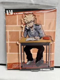 ヒロアカ アクリルスタンド 学べ！授業 爆豪勝己