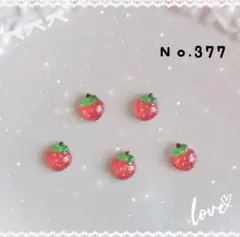 ※速達※ymちゃん様 リクエスト 2点 まとめ商品