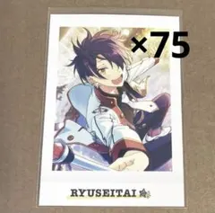 あんスタ 仙石忍 ぱしゃっつ まとめ売り