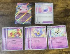 【デッキパーツ】リーリエデッキパーツ