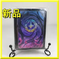 【希少】ディズニーロルカナ　海外限定スリーブ　アースラ 希少】ディズニーロルカナ 海外限定スリーブ アースラ - メルカリ