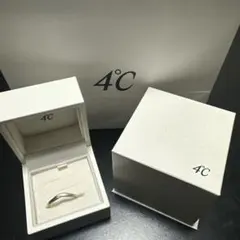 4°C シルバーリング 箱付き