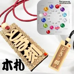 Item thumbnail for item 5d552078-199a-4a10-88e5-d25bfab511a6