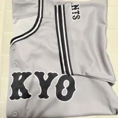 【新品未使用】巨人 ジャイアンツ ビジターユニフォーム
