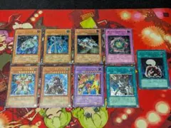 地縛神　アルティメットレア　レリーフ　7枚セット　全種類セット 地縛神 アルティメットレア レリーフ 7枚セット 全種類セット - メルカリ