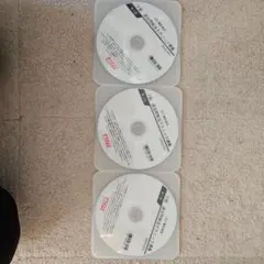 2025年最新】tac dvdの人気アイテム - メルカリ