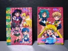 2026年最新】セーラームーン カード 当時の人気アイテム - メルカリ