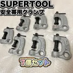 HARP No.1700ベビー指輪彫刻機　文字原板3枚　極細あり HARP No.1700ベビー指輪彫刻機 文字原板3枚 極細あり - メルカリ