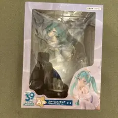 タイトーくじ　初音ミク３９の日記念くじ　A賞　スケールフィギュア