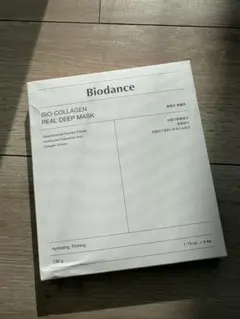 APOAPO様 リクエスト 2点 まとめ商品