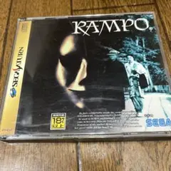ランポ　RAMPO 赤フィルム付属品有り　セガサターン